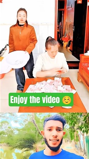 আমার লেগে তোমার বাড়ি ☺#shortvideo #shorts #trending #duet #folkgaan #funny #bangladesh #viralvideo