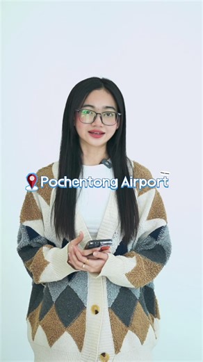 Chinese Translator Opportunities at Pochentong Airport