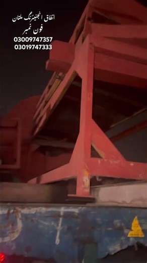 Garlolar conver gradar Adar per tiyar hoty hay