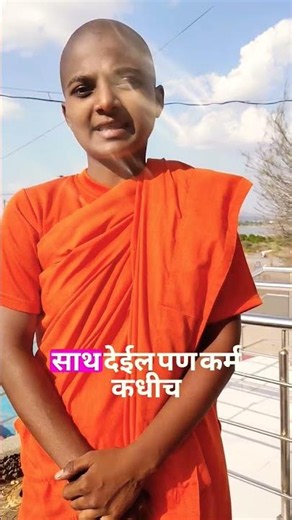 संदेश बुद्धाचा #amirbansod #wedding #newbhimgeet #voiceofamir #bhimshakti #ambedkarsong #jaibhim