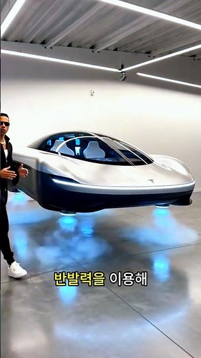 Hyundai Unveils Latest Version of World's First Wheelless Electric Vehicle