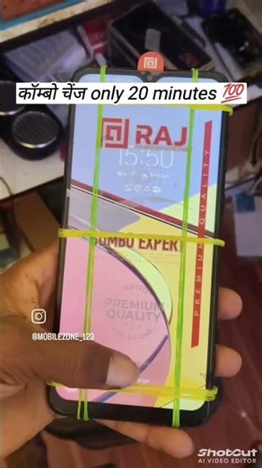 samsung ao2 new combo chej 💯‼️ #smartphone #music #shotsvideo #youtubeshorts