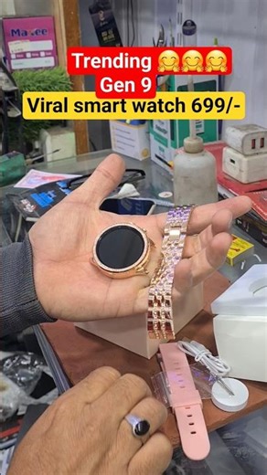 Gen 9 trending watch#shorts#viral