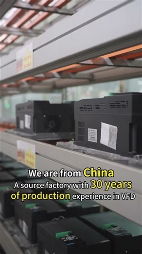China Folinn Inverter: 30 Years of Precision Manufacturing