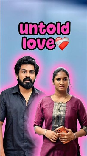 Untold love❤️#husbandandwife #husbandandwifelovewhatsappstatus #lovestatus