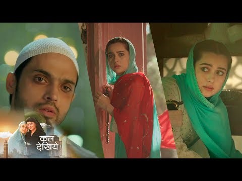 Seher Hone Ko Hai NEW PROMO 15th December 2025 Seher helped Mahid for stop the call to prayer