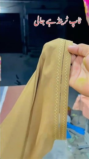 men's suits designs ✅ men's embroidery design 🪡 Eid collection #shorts #ytshorts #viral