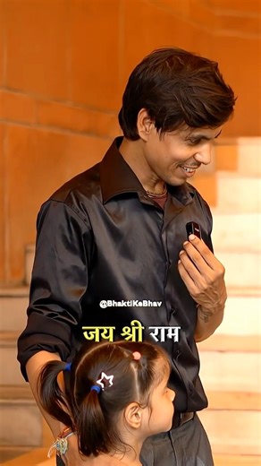 Shri Ram Ji Quiz Unexpected Reply 😱😱 | Hanuman ji | Ramayan | Hindu | #shorts #shortsfeed #facts