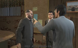 [GTAOL]--崔佛·菲利普产业