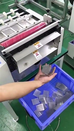 Metal Mesh Automatic Cutting Machine: Precision & Speed