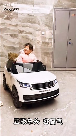 Mini Range Rover Power 💪 | Big Brand Remote Control Car Driving #automobile #rangerover #big #brand