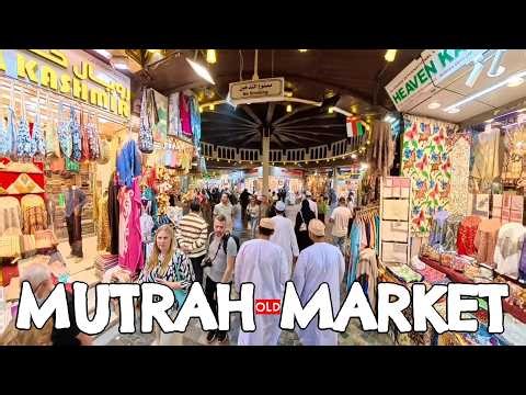 Mutrah Souk Muscat Oman | Beautiful Walking Tour of Traditional Omani Market