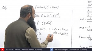 46K views · 2.4K reactions | How to prove ⇒ (1 +sinθ )(1- sinθ ) =cos²θ | Online Math Academe | Facebook
