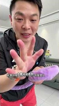 Revamp Your Workout with a Hula Hoop: No Running Required