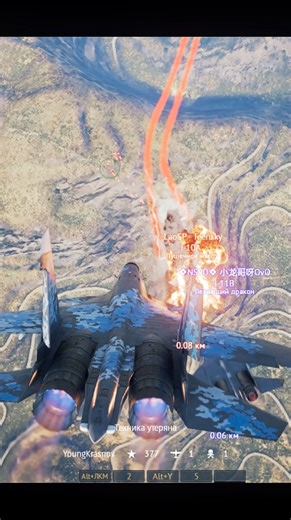 Bullet Hell #cinematic #edit #warthunder #warthunderplanes