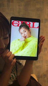 渋谷凪咲 on Instagram: "お知らせ📢 #9月7日 #andgirl #表紙発売 #andgirl #レギュラーモデル #決定 #嬉しいです💕 #どうぞ宜しくお願い致します！"