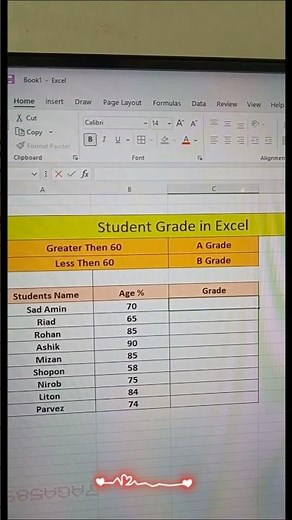 Grade shortcuts #keyboard #computereducation #wordtips
