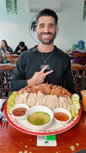 4KG Khao Man Gai Challenge