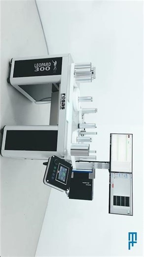 SMARTSCAN RFID: 200% Inspection System