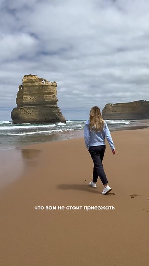 Life in Australia: Discovering Sydney's Charm