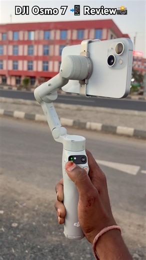 “DJI OSMO 7 📲 Buying ❌ osmo 7p ✅ #smartphone #trending #gimbal #iphone #camera #shorts