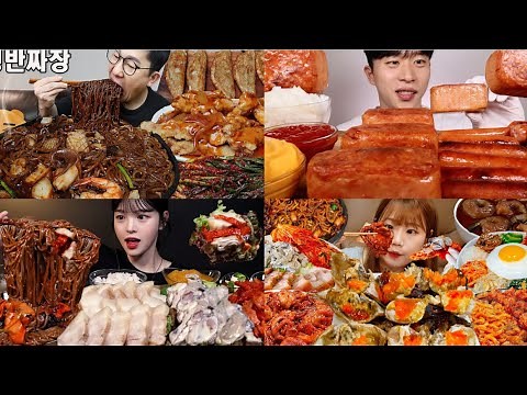 korean foods satisfying big bites mukbang compilation pt.1