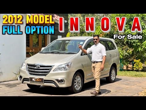 Silky gold innova v 😍🔥