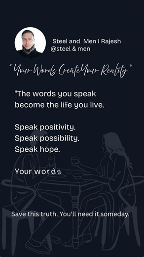 "Your Words Create Your Reality" 💬 | Speak Life Into Existence | Steel&Men #Shorts