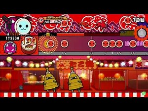 Namco Original Showcase: 2000 Songs