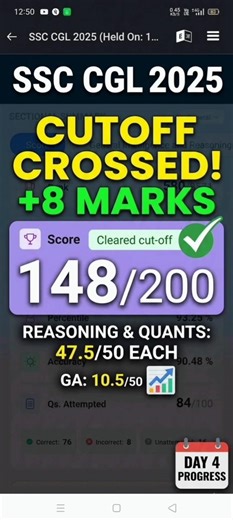 SSC CGL Mock Test Day 4: Finally Cleared the Cutoff! 🚀 (+8 Marks) #ssccgl #sscexam #ssc