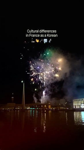 Culture shock in France as a Korean🇰🇷🇫🇷