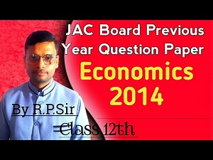 Previous Year Question Paper 2014 || Economics class 12th