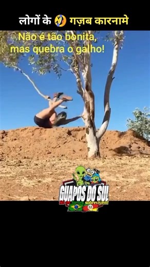 logo ke gajab karname 124 #shorts #comedy