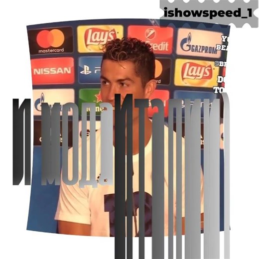 теперь булу монтировать в алайте? #football #Ishowspeed #WSheed #mma #ufc #edit #cr7 #speed #funny