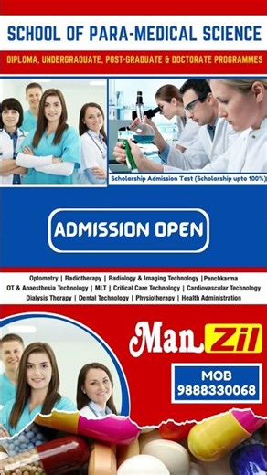School of Para Medical Science Admission Open | UG, PG & Doctorate | Manzil Institute