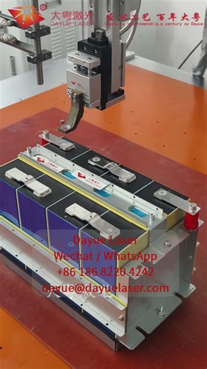 # maquina de soldar # welding machine | fiber laser automatic to weld