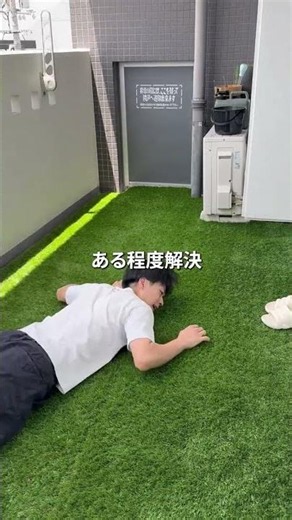 🐶【Artificial Grass & Pets】Create a Clean and Comfortable Balcony Space🌿