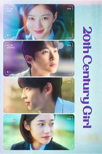 20th Century Girl - Movie