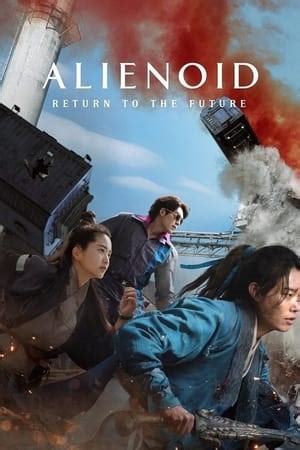 Lk21 NONTON Alienoid: Return to the Future (2024) Subtitle Indonesia Layarkaca21