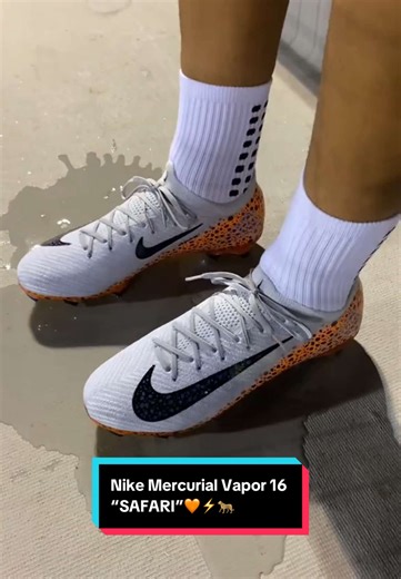 Nike Mercurial Vapor 16 SAFARI: New Soccer Cleats