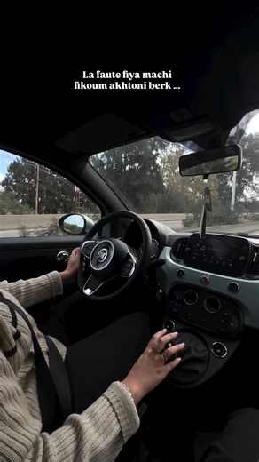 #بودكاست_فنجان #بودكاست_ثمانيه #بودكاست_عربي