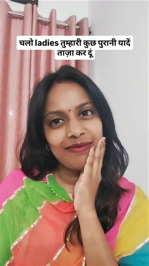 2000-2012 ki bindi style❤️💅💃 | indian women #shorts #youtubeshorts #shortsfeed #viral