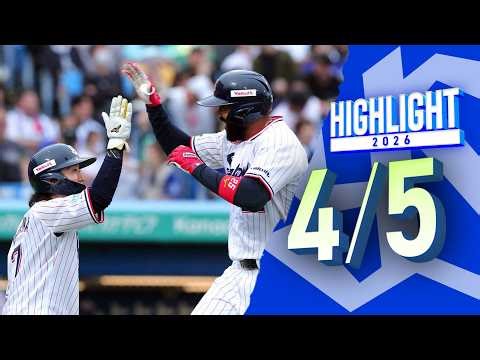 【スワローズ活躍シーン】7回ウラ、打者一巡の猛攻で大逆転勝利！ 4月5日 東京ヤクルトスワローズvs中日ドラゴンズ（神宮球場）