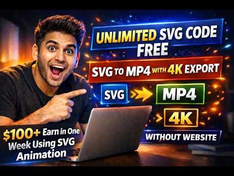 Unlimited SVG Code FREE 🔥 | SVG to MP4 (4K Export) Without Website | Full Process