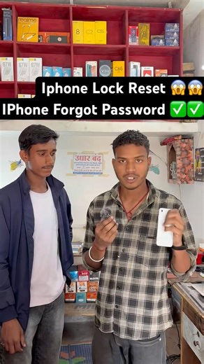 iPhone Password Reset 😱😱 || Iphone Password Lock Open ✅✅ #iphone #mobile #password #iphone #lock