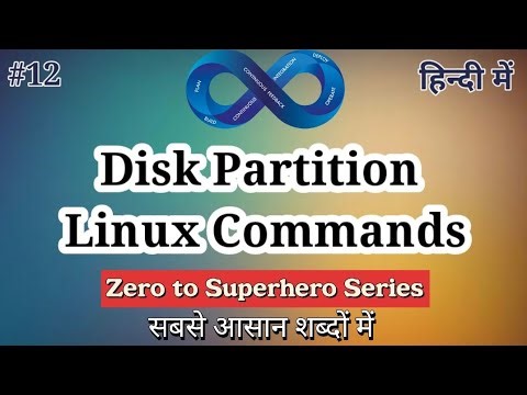 Disk Partition Commands in Linux in hindi | Linux Tutorial for Beginner | Linux for Fresher #linux