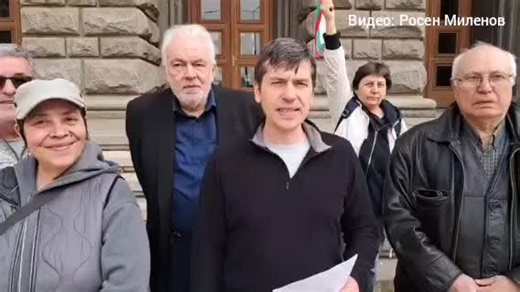 Харесай NewsNow.bg (@newsnow.bg)’s videos with оригинален звук - Харесай NewsNow.bg