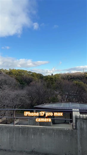 iPhone 17 pro max camera power #lifeisbutadream #education #youtubeshorts #jungyback