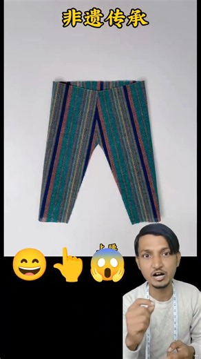 Kids Pant Making Idea Very Easy Cutting Tutorial ✂️Easy way to make pants at home for kids