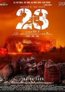 23 (Iravai Moodu) streaming: where to watch online?